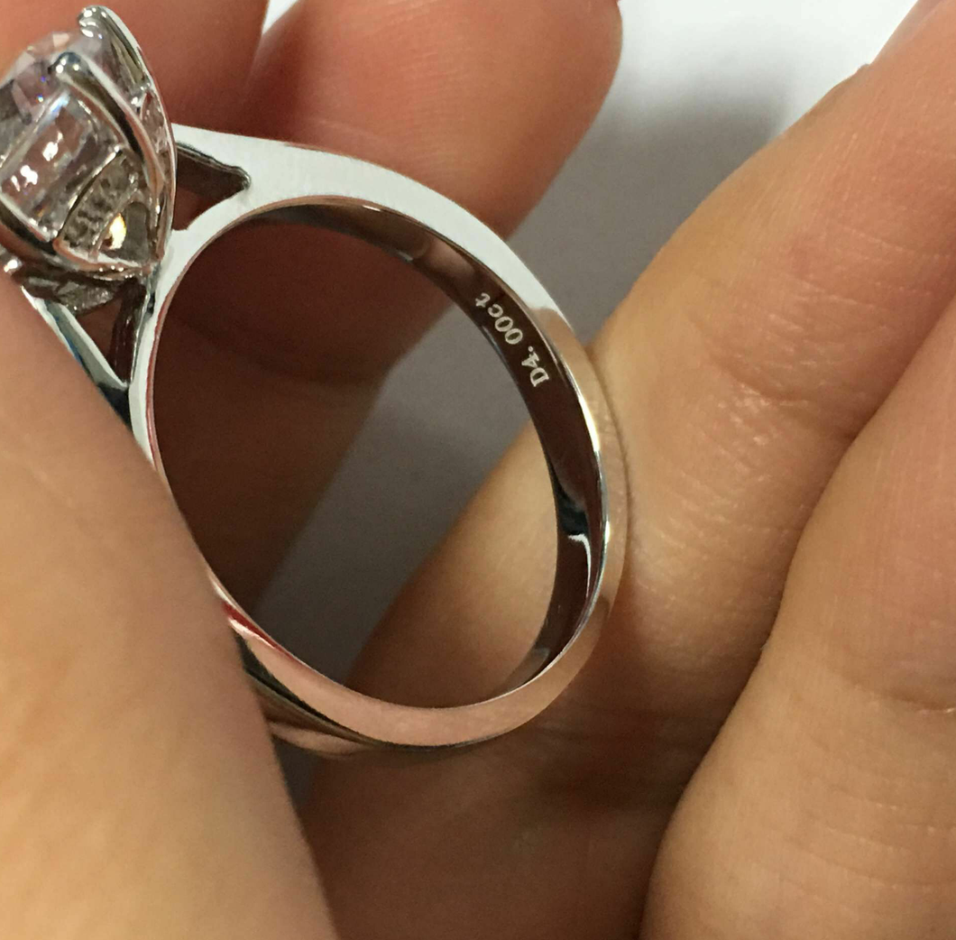 Engraving Service for eligible rings